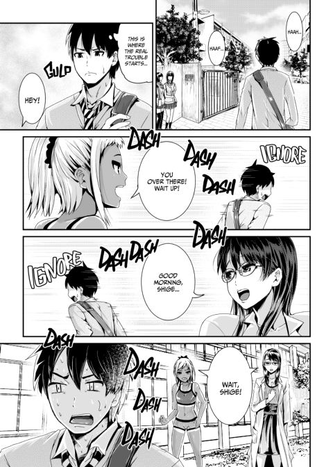 Sexy Women After My Virginity 6 Chapter 1 page 6