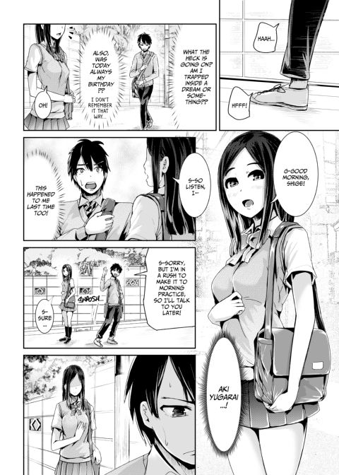 Sexy Women After My Virginity 6 Chapter 1 page 5