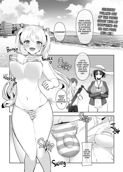Hot Futanari Girl Summer Chapter 1 page 4