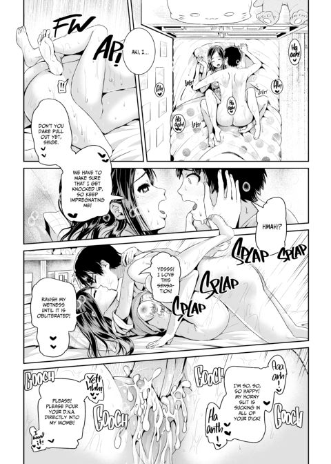 Sexy Women After My Virginity 7 Chapter 1 page 14