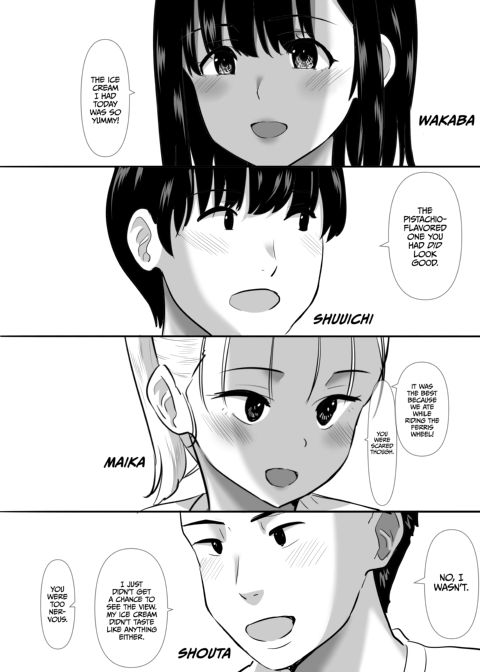 Thrills After Being Caught 1 Chapter 1 page 11