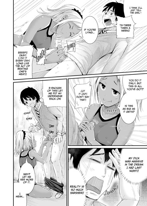 Sexy Women After My Virginity 2 Chapter 1 page 7