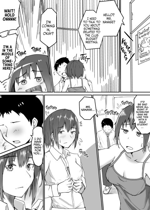 When the Student Becomes the Cuck Chapter 1 page 20