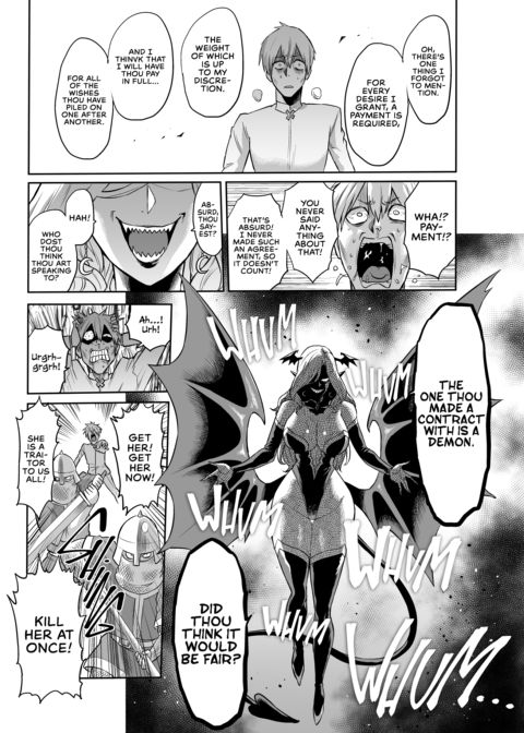 Succubus Domination Chapter 1 page 33