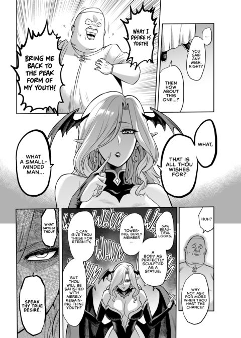 Succubus Domination Chapter 1 page 11