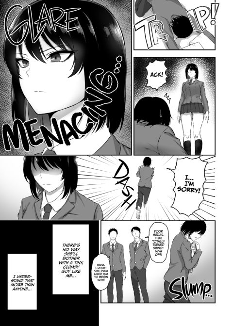Sweet Lovin' with the Cool Miss Shinomiya Chapter 1 page 4