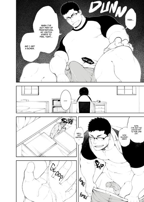 Stupidly in Love Chapter 1 page 3