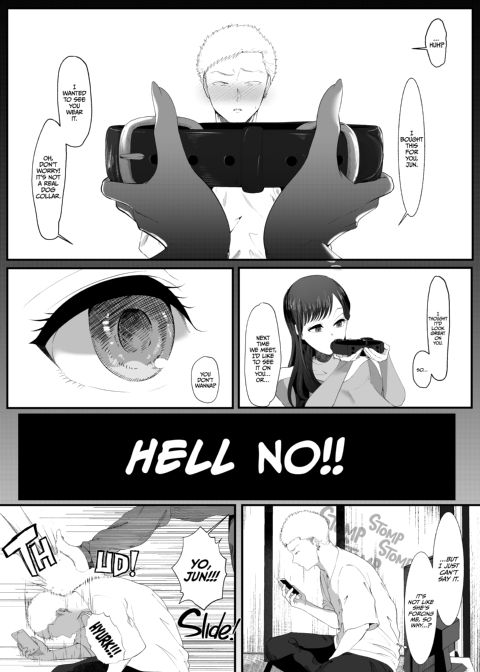Ema 1: The Sweet Devourer Chapter 1 page 40