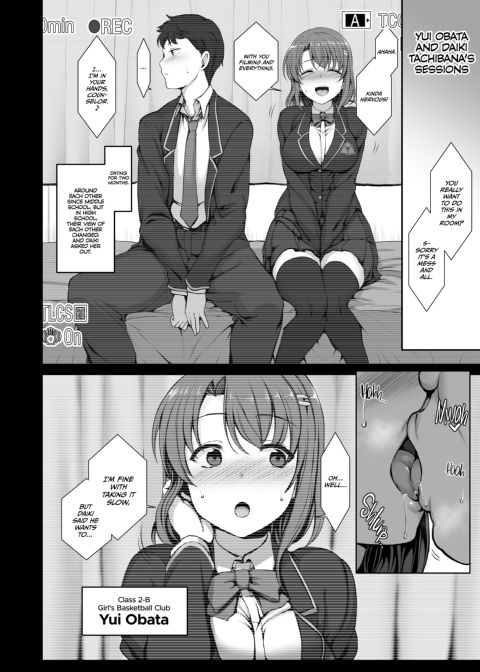 Hypnotic Sexual Counseling: Compilation 1 Chapter 1 page 9