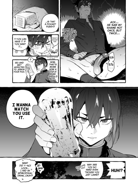 Puppy Play with Papa - What the Cat Dragged in 5 Chapter 1 page 24