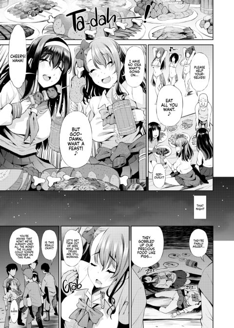 Can You Really Use This App to Fuck Different Species? Chapter 1 page 63