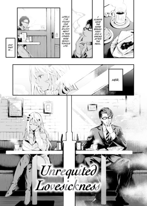 Fragmented Love Chapter 1 page 66