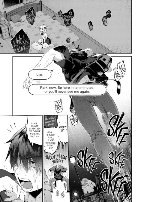 Overflow! Chapter 1 page 44