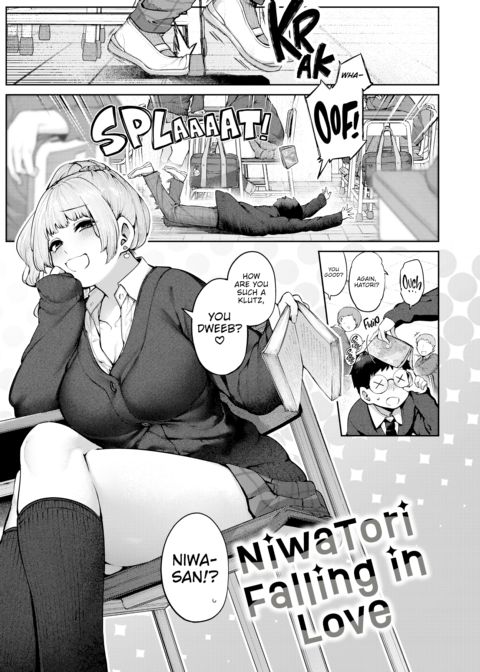 Overflow! Chapter 1 page 4