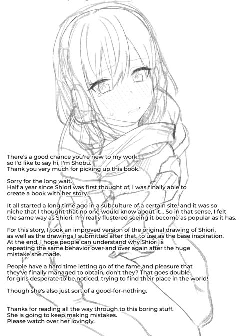 Streamer Making It Big Chapter 1 page 40