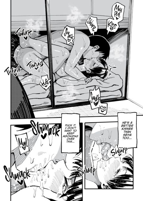 Another August, 10 Years Later with You Chapter 1 page 105