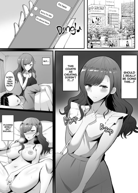 The Insatiable Housewife Chapter 1 page 3