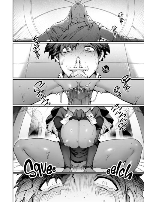 Overflow! Chapter 1 page 161