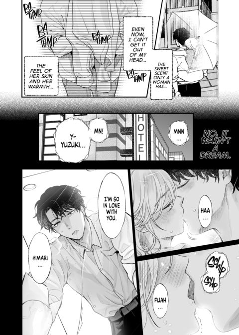 Hot and Heavy with Mr. Hanabusa Chapter 1 page 9