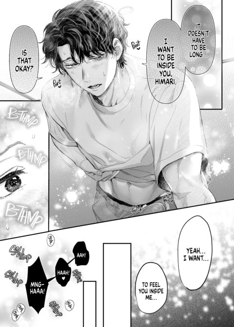 Hot and Heavy with Mr. Hanabusa Chapter 1 page 86