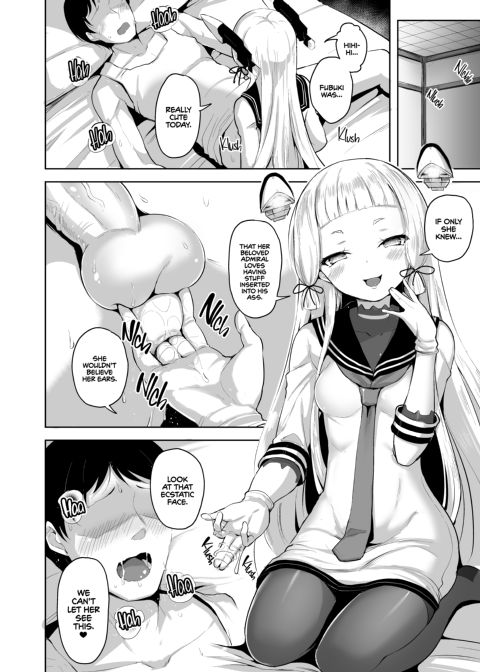 A Moderately Sadistic Murakumo Has Her Fun With Admiral Chapter 1 page 3
