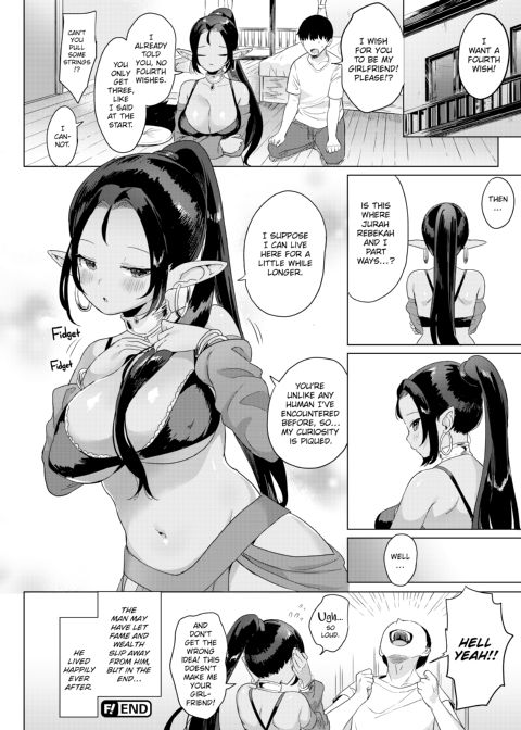 Luscious Lusty Ladies Chapter 1 page 25