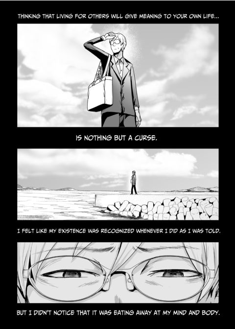 Shot-Calling Sugar Baby 7 Chapter 1 page 39