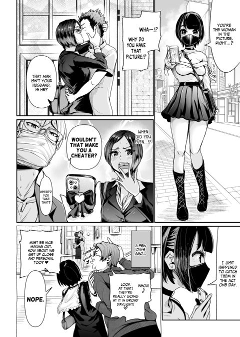 Shot-Calling Sugar Baby 6 Chapter 1 page 25