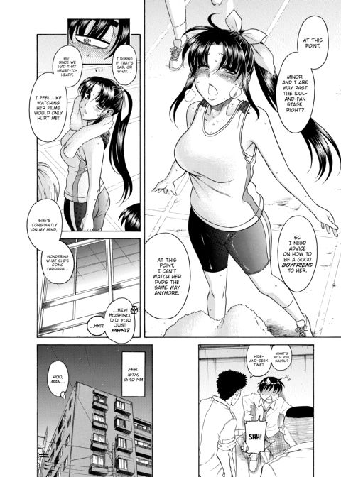 Nana & Kaoru, Vol. 03 Chapter 1 page 76
