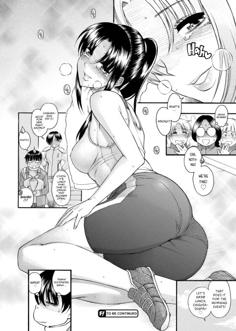 Nana & Kaoru, Vol. 03 Chapter 1 page 335