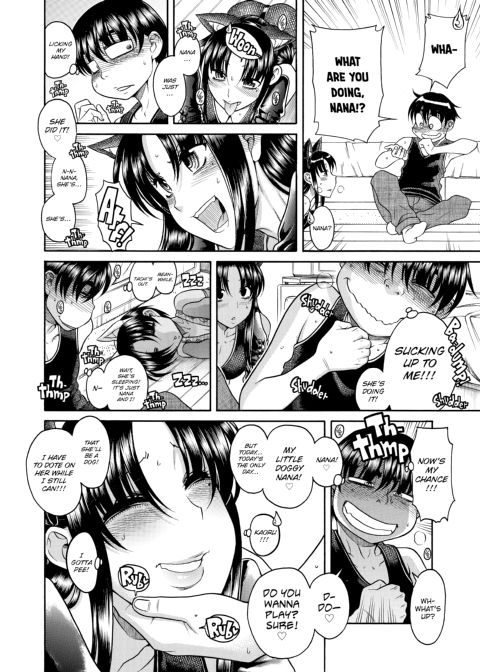 Nana & Kaoru, Vol. 03 Chapter 1 page 514