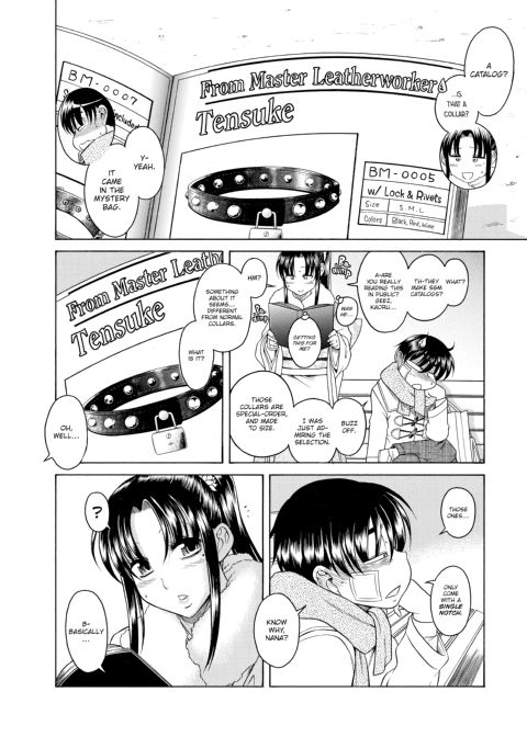 Nana & Kaoru, Vol. 02 Chapter 1 page 404