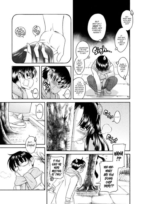Nana & Kaoru, Vol. 02 Chapter 1 page 372