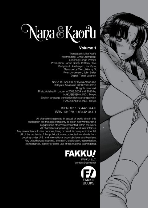 Nana & Kaoru, Vol. 01 Chapter 1 page 567