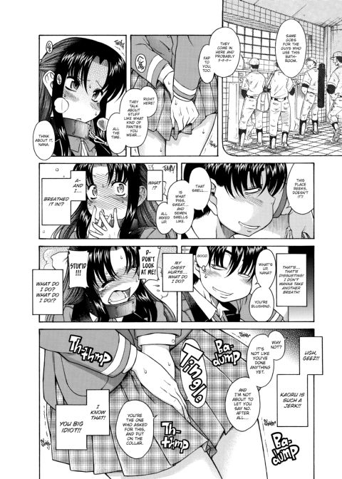 Nana & Kaoru, Vol. 01 Chapter 1 page 114