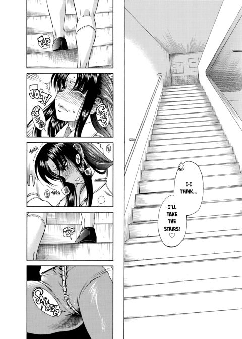 Nana & Kaoru, Vol. 01 Chapter 1 page 194