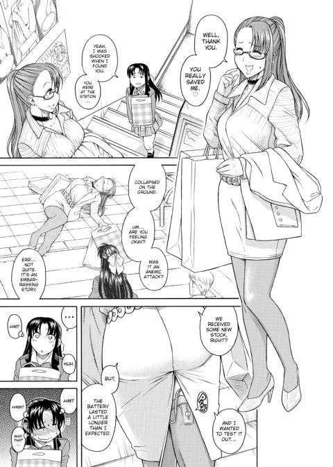 Nana & Kaoru, Vol. 02 Chapter 1 page 34