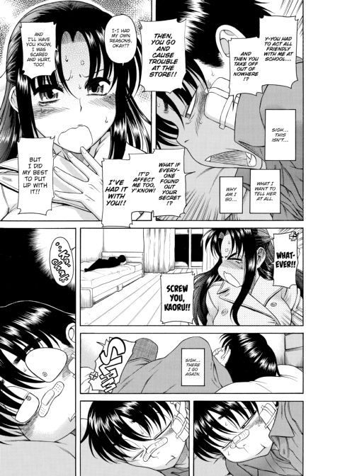 Nana & Kaoru, Vol. 01 Chapter 1 page 220