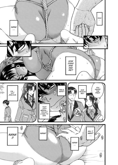 Nana & Kaoru, Vol. 01 Chapter 1 page 327
