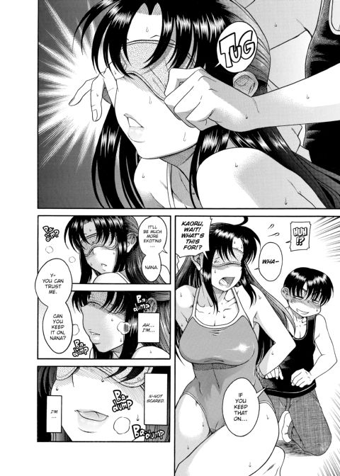 Nana & Kaoru, Vol. 01 Chapter 1 page 319