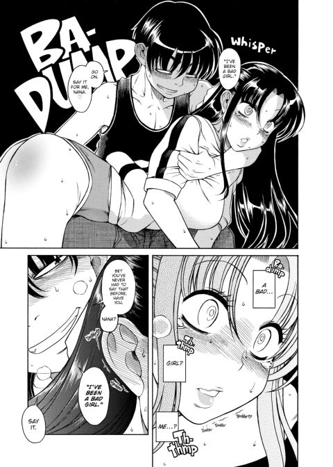 Nana & Kaoru, Vol. 02 Chapter 1 page 154