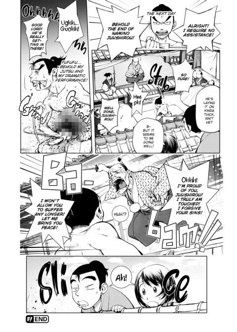Juicy Tits Chapter 1 page 175