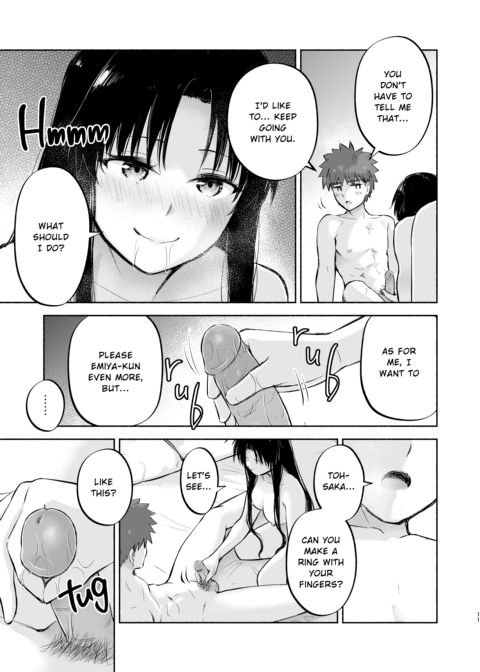 Private Lesson 2 Chapter 1 page 11