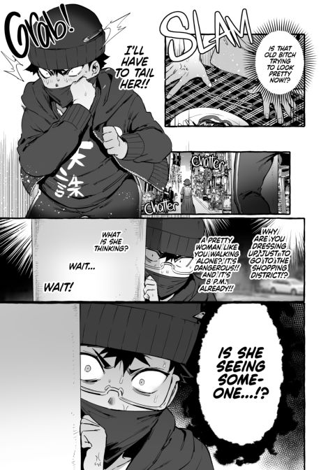 Your Mom's Stacked!! (down there) And a Quick Shot To Boot!!! Chapter 1 page 4
