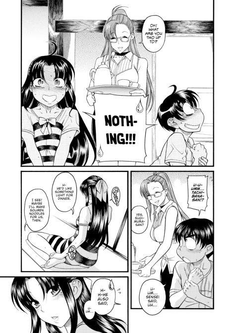 Nana & Kaoru Black Label, Vol. 01 Chapter 1 page 97