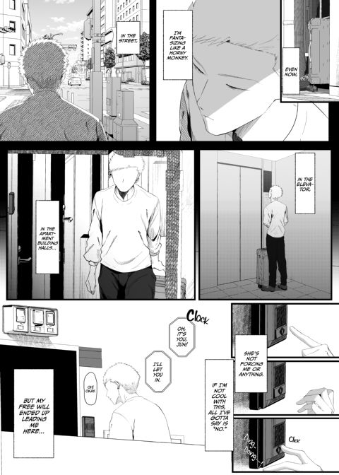 Ema 1: The Sweet Devourer Chapter 1 page 53