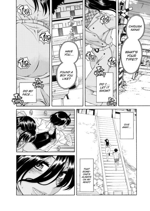 Nana & Kaoru, Vol. 06 Chapter 1 page 363
