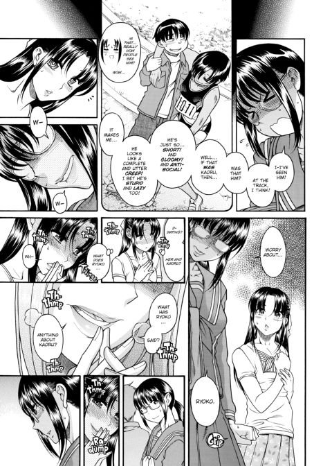 Nana & Kaoru, Vol. 04 Chapter 1 page 366