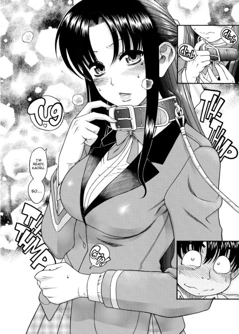 Nana & Kaoru, Vol. 01 Chapter 1 page 99