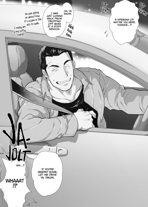 My Friend's Dad's a Hunk 5 Chapter 1 page 8
